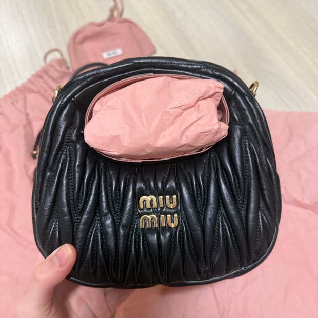 미우미우 마테라쎄 호보백 미니