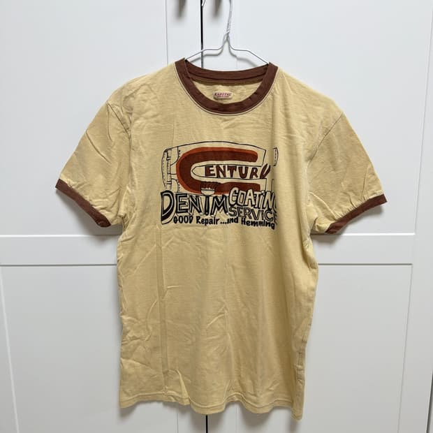 Kapital 링거티