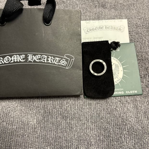 [US9] 크롬하츠 포에버링