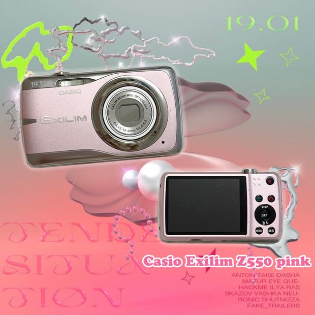 풀셋!) Casio exilim z550 핑크 카시오 엑슬림