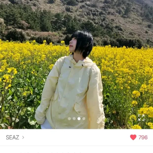 SEAZ 시즈 스프링 버튼 후드 바람막이 자켓 (노란색)