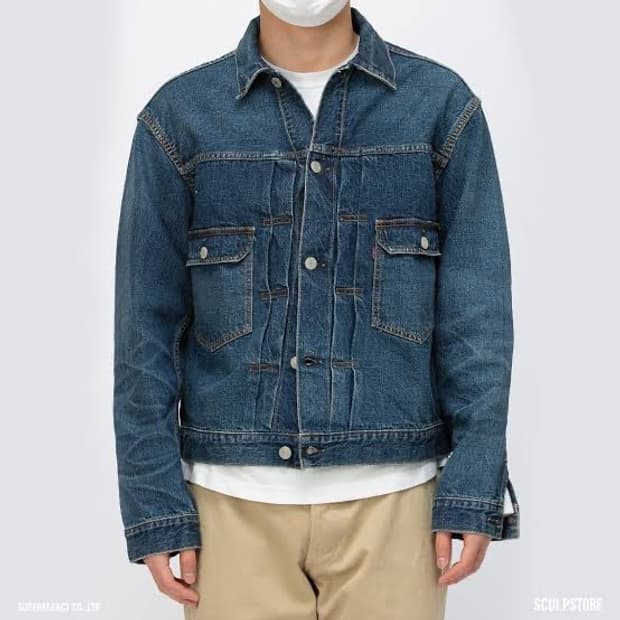 웨어하우스 type2 2002 38사이즈