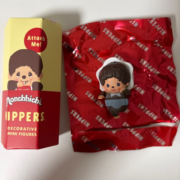 몬치치 히퍼 베베치치 보이