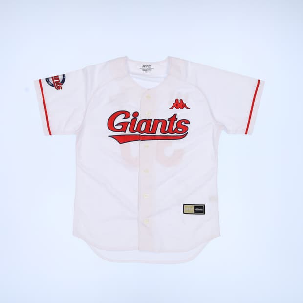 100 롯데 자이언츠 박종무 사인 유니폼 N7538