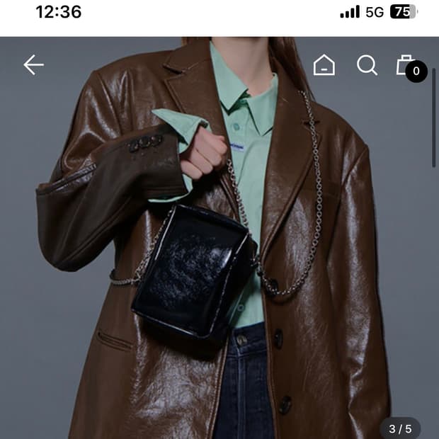 어거스트원에잇 가방 저렴하게 팝니다