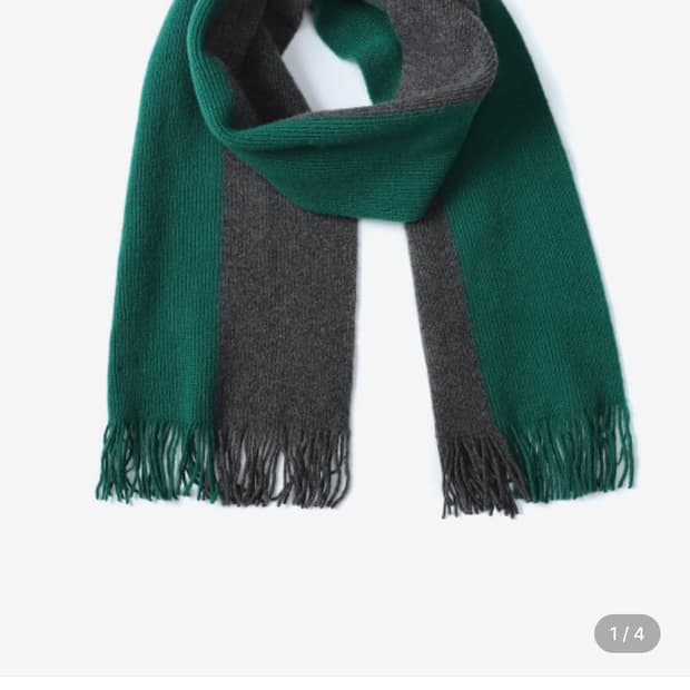 YMC 램스울 머플러