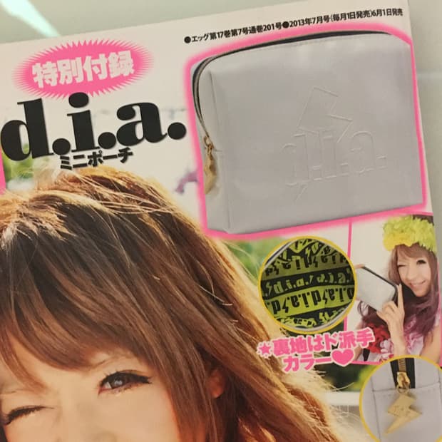 d.i.a 파우치 새상품 오네갸루 갸루 다이아