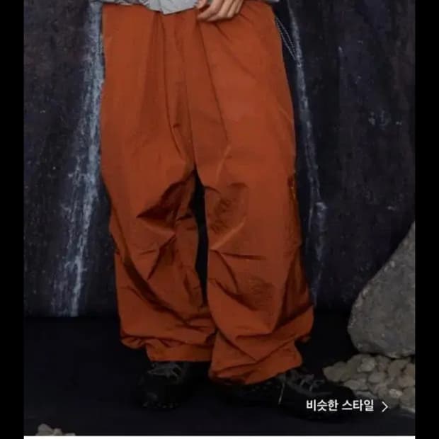 트래블 나일론 트랙팬츠