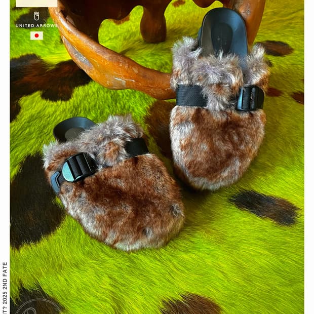 Coen Japan Brown Fur Trim Slippers