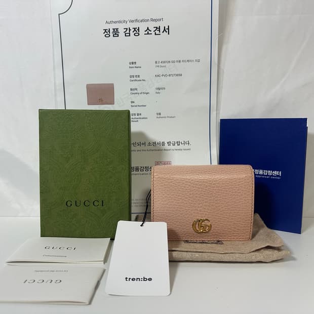 구찌 마몬트 핑크 반지갑 (OS)
