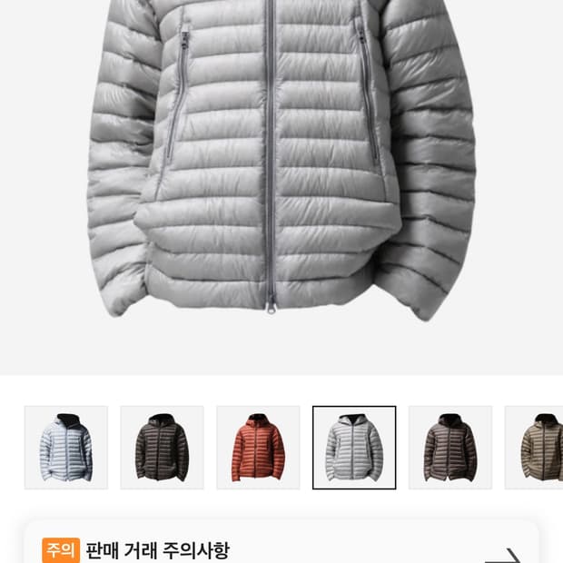 무신사 스탠다드 시티 레저 시어 립스탑 후디드 라이트 다운 재킷 라이트 