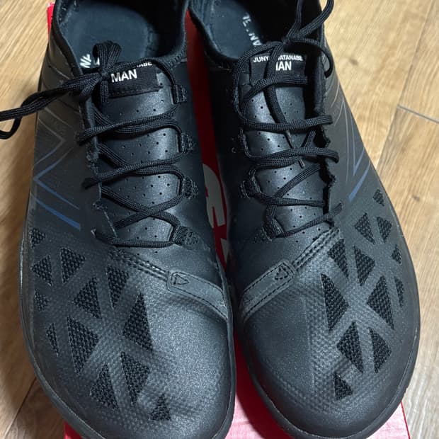 뉴발란스 준야와타나베 UX200L 290