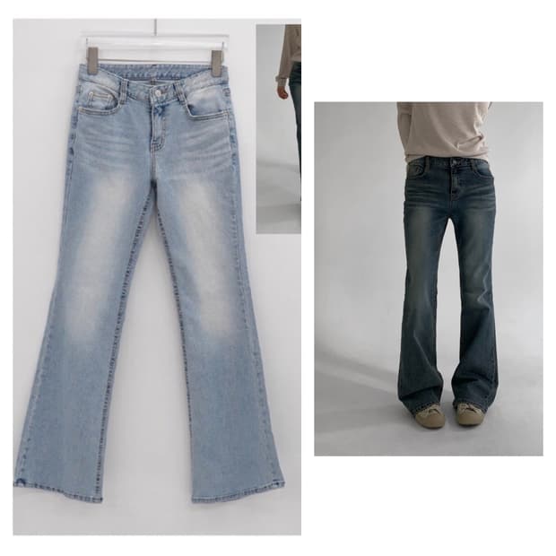 세미 로우라이즈 데님