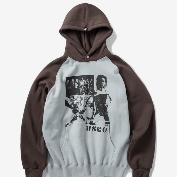 유스고 스냅 버튼 후디 - 베이비 블루