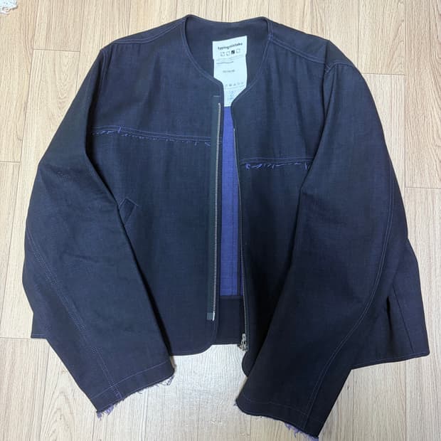 타이핑미스테이크