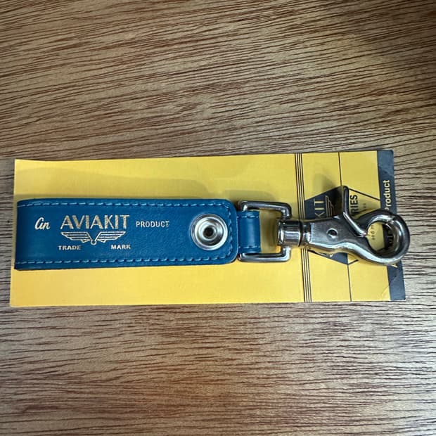 루이스레더 키링 키체인