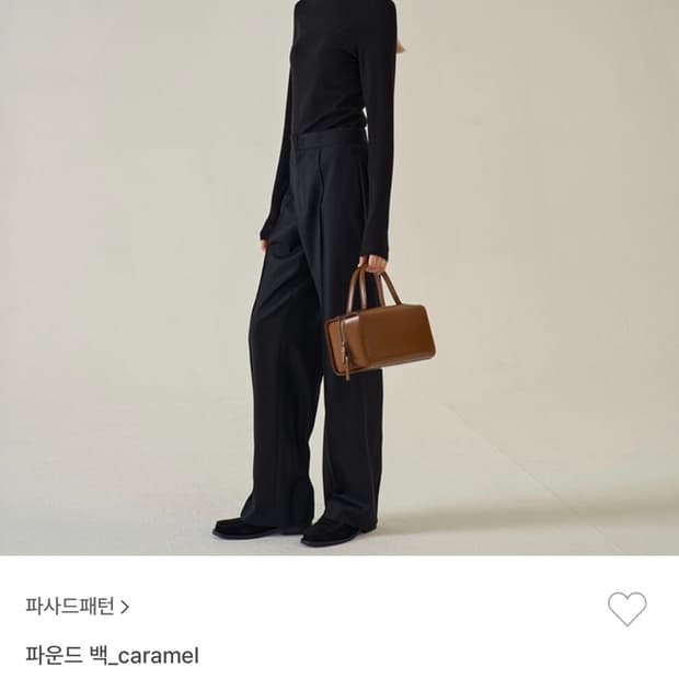 파사드패턴 파운드백 카멜 