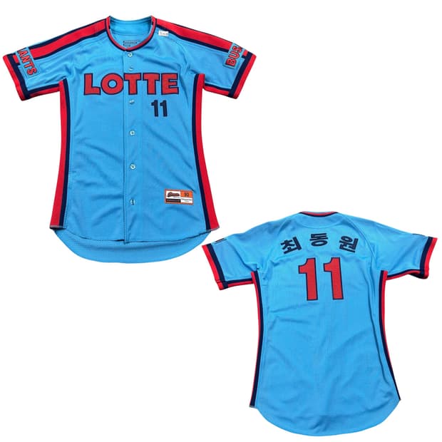 ✨ (바배) 롯데자이언츠 최동원 프로페셔널 바다 야구 유니폼