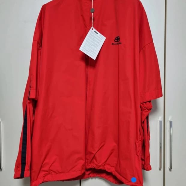 Balenciaga 발렌시아가 점퍼 트랙자켓 바람막이  42 사이즈