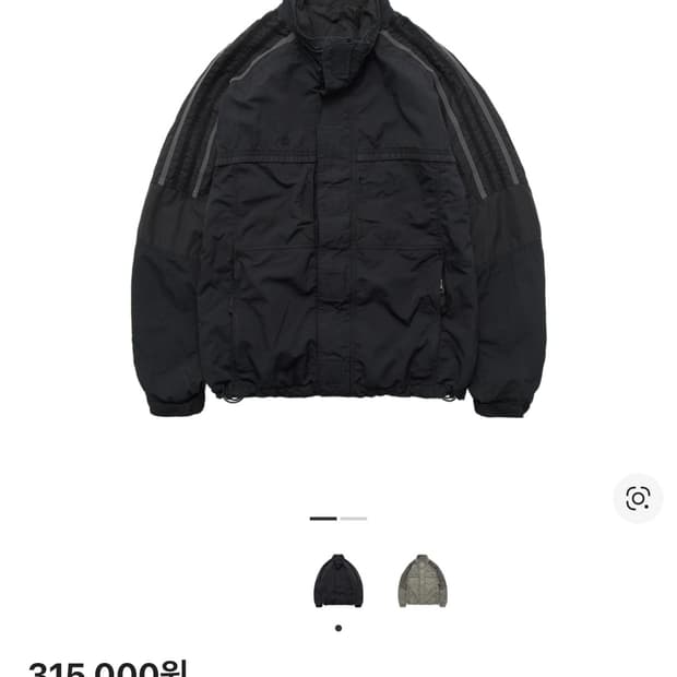 (2) 폴리테루 올드스쿨트랙파카 블랙 1.2