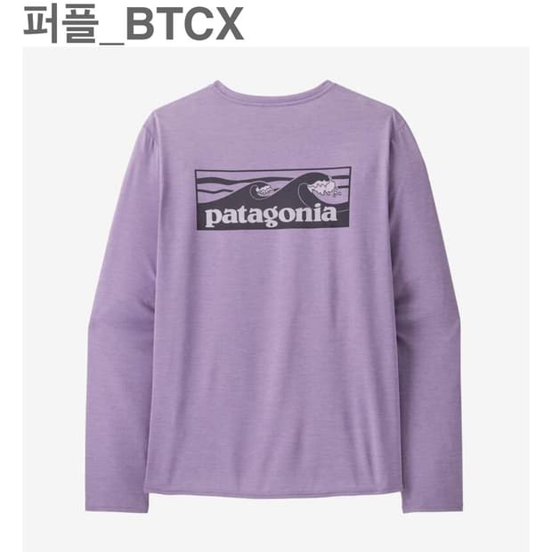 파타고니아 캐필린쿨 데일리 롱슬리브