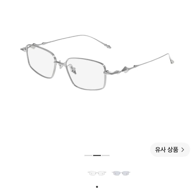 젠틀몬스터 아토믹02