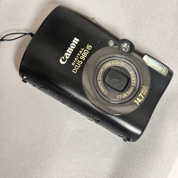 캐논 익서스 980is