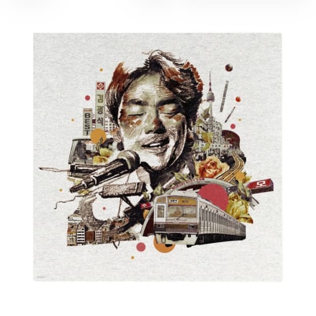 [LP] 김광석 베스트 앨범 (2LP)