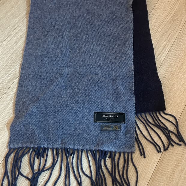 Beams 양면 머플러