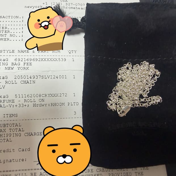 크롬하츠 롤체인 24인치 새상품