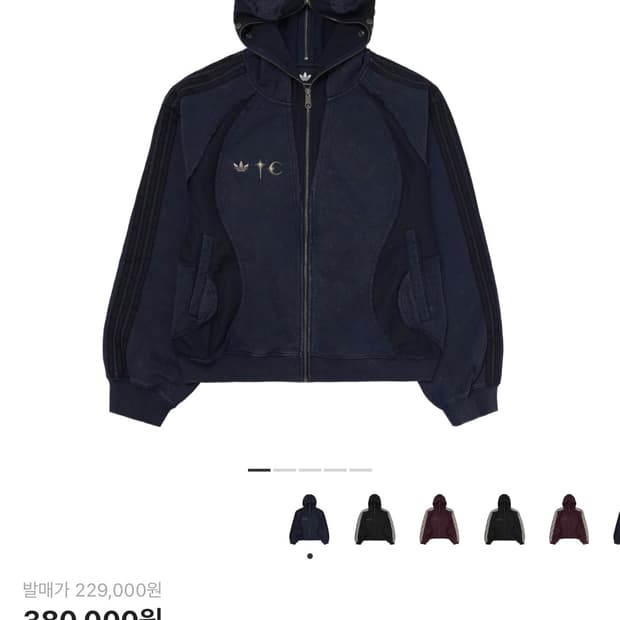 아디다스 떠그클럽 후드집업 4XL , 3XL랑 교환도 O