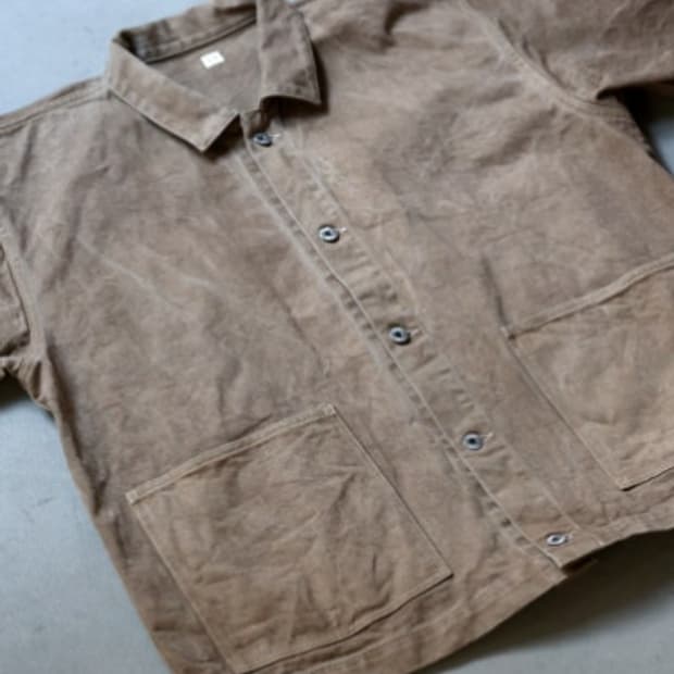 타이가 타카하시 커버올 별주