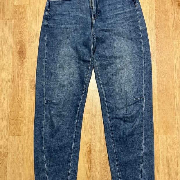 마시모 두띠 데님 청바지