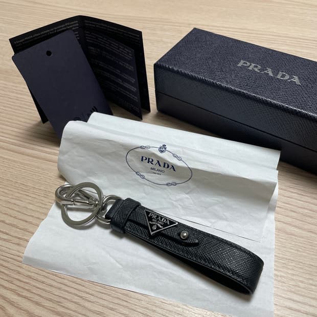 프라다 키링 정품 풀박스