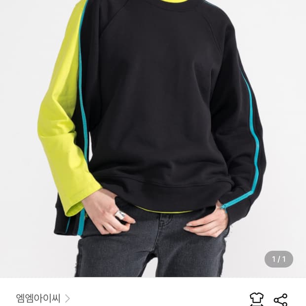 MMIC OPEN S/L SWEATSHIRTS