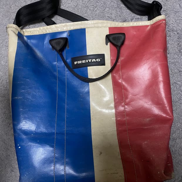 프라이탁 밥