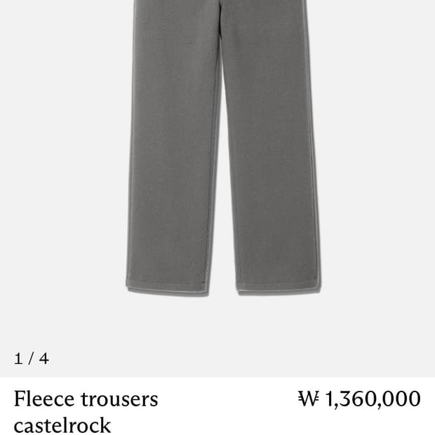 RIER 플리츠팬츠 