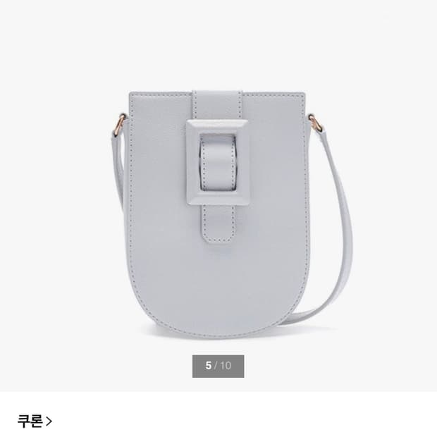 신민아 쿠론 미니백 거의새것