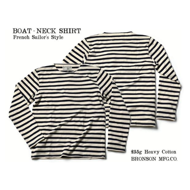 브론슨 스트라이프 티셔츠 L