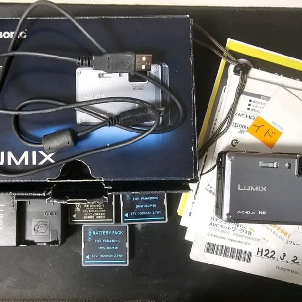 파나소닉 루믹스 ft1 실버