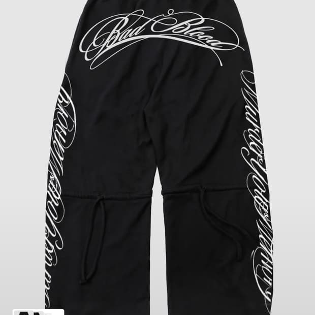 배드블러드 MYM 커브드 조거팬츠 S