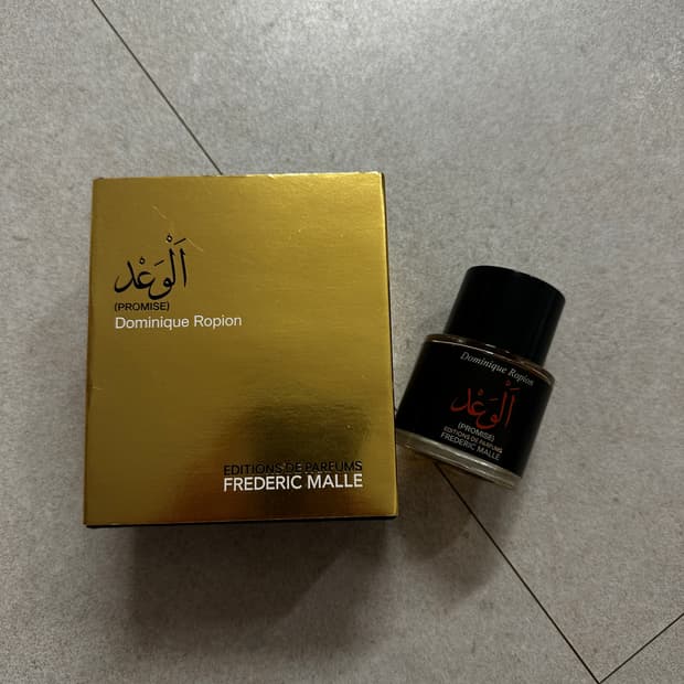 frederic malle promise
