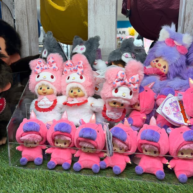 산리오 몬치치 키링 쿠로미/마이멜로디 치무탄/일본발 정품