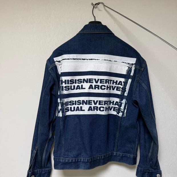 디스이즈네버댓 2016