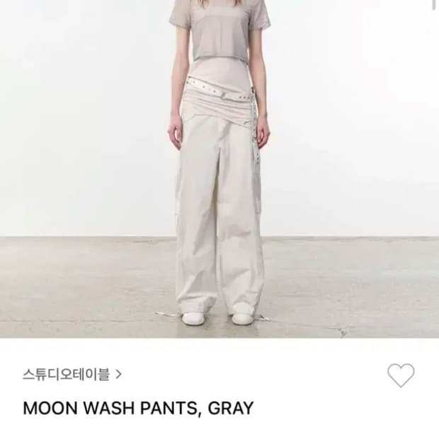스튜디오테이블 바지 팬츠 MOON WASH PANTS, GRAY s