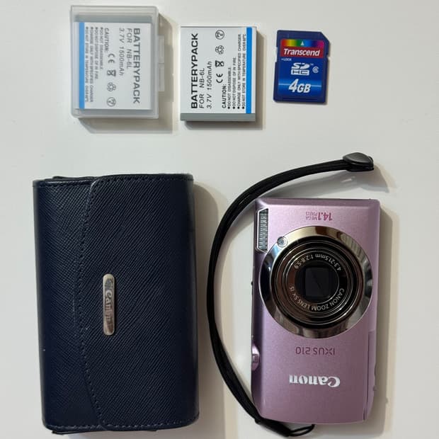 캐논 익서스 210 핑크