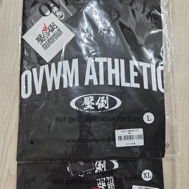 압도 우레고 반팔 애슬래틱아치 블랙 L.XL 새상품