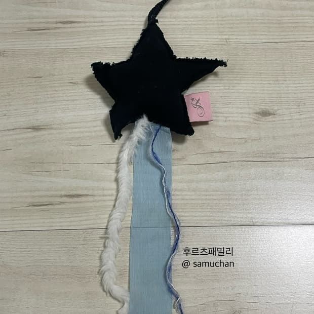 지초이 지프트샵 별 오너먼트 키링 블랙