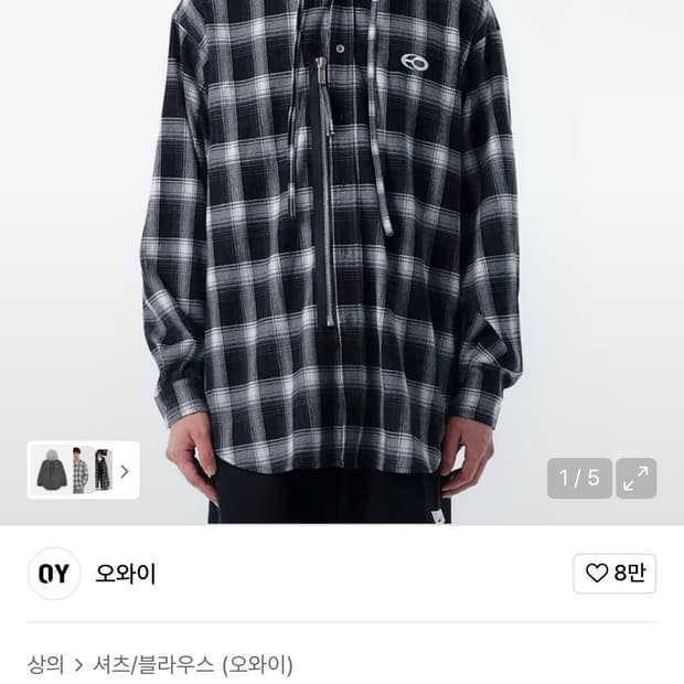 오와이 체크후드 집업