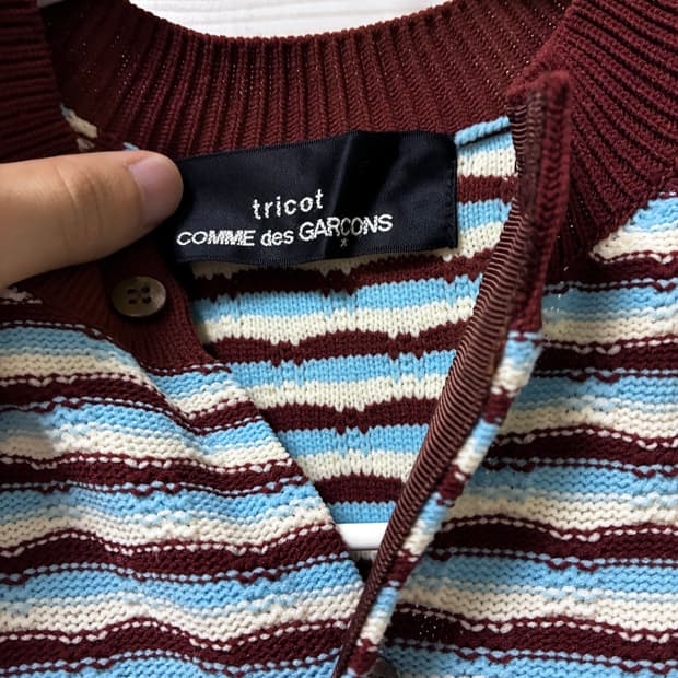 꼼데가르송 트리콧 가디건